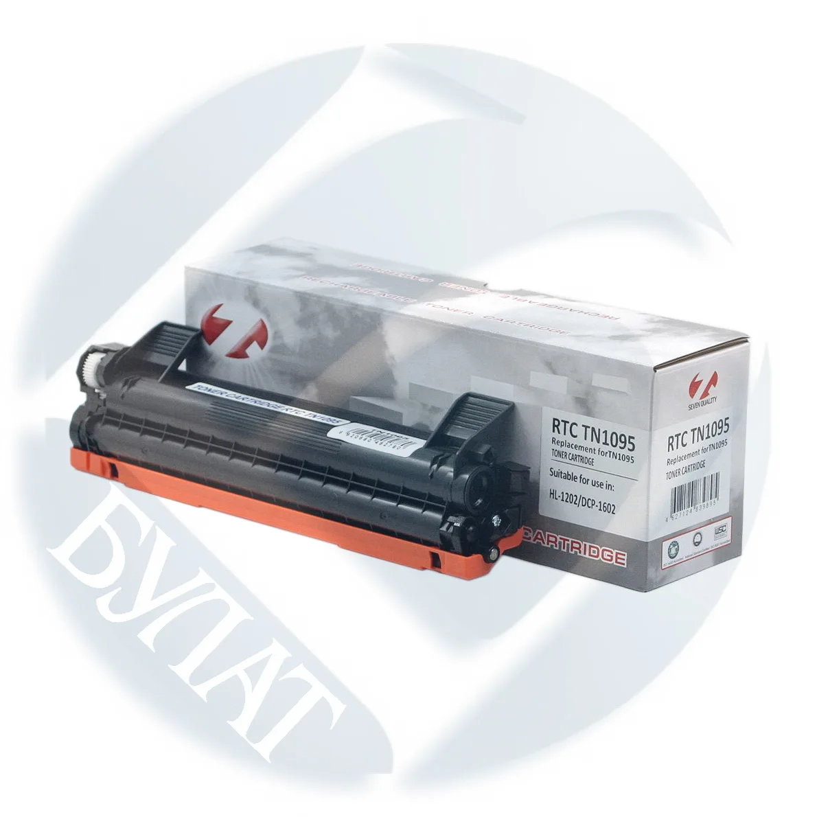 TN1095 Тонер картридж для Brother HL1202 TN-1095 (1.5k) 7Q AFBRHL1202010 DCP1602 HL1223 DCP1623 | Компьютеры и офис
