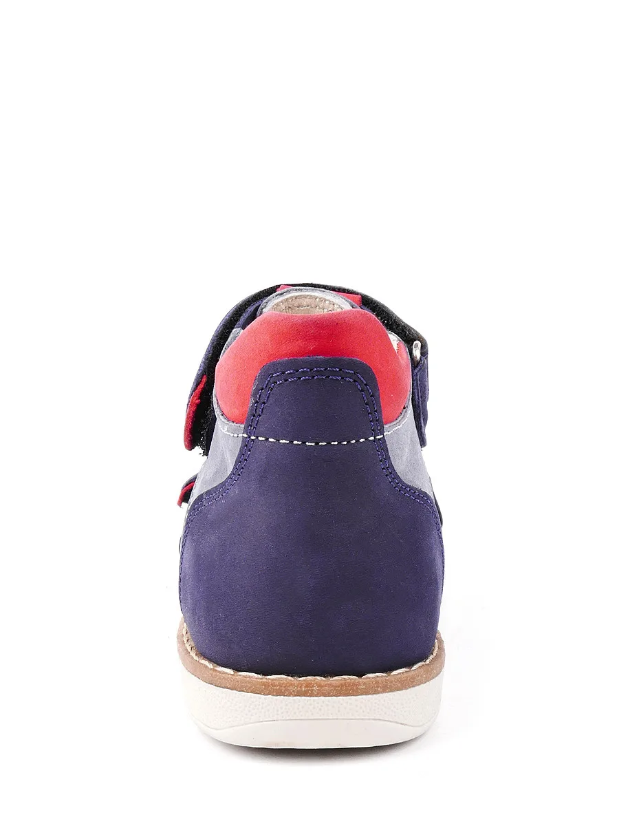 Сандалии Antilopa 820 navy