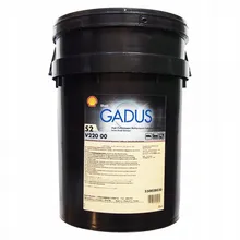 Grease Shell Gadus S2 V220 0(kg