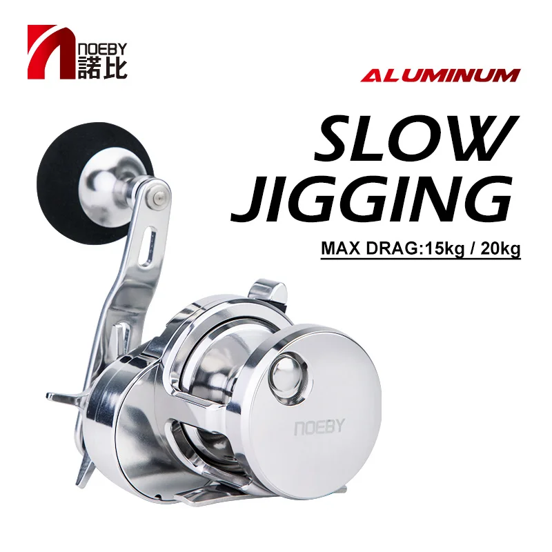 NOEBY JG1500/2500 슬로우 지깅 낚시 릴 보트 릴/베이트 15 кг/25 кг 최대 드랙력 파워핸들 빅 베이트