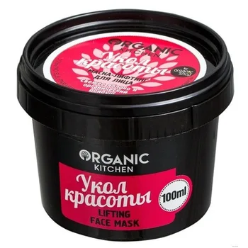 Organic Shop Маска-лифтинг для лица "Укол красоты" Маски, масла и глина
Organic Shop Маска-лифтинг для лица "Укол красоты" Маски, масла и глина