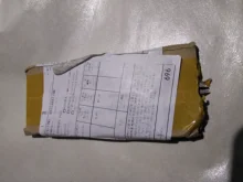 ESPLB 170 170 II alicates de corte de lado alicates diagonales eléctrico alicates tijeras cerradura al ras pinzas para Cable cortadores de herramientas de mano