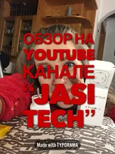 Enchufe WiFi de enchufe inteligente para la UE, 16A, Monitor de potencia, función de sincronización, Control por aplicación Tuya SmartLife, funciona con el asistente de Google Alexa, 100-240V