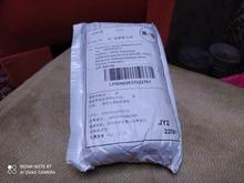 Knee-Pads Belt Self-Heating-Support Arthritis-Joint Pain-Relief Recovery Warm Injury