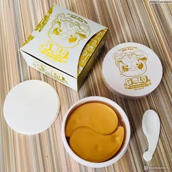 

Patches/eye gold collagen ELIZAVECCA, 60 PCs