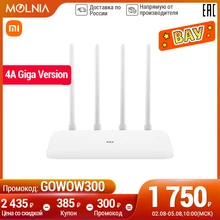 Xiaomi Mi маршрутизатор 4A Giga Version роутер wi fi модем 4 антенны управление приложением роутер 128MB  для дома MOLNIA Xiaomi Mi маршрутизатор 4A Giga Version роутер wi fi модем 4 антенны управление приложением роутер 128MB  для дома MOLNIA