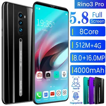 

Smart Phone For VIP