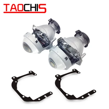 

TAOCHIS Car Styling transition frame adapter Hella 3R G5 Projector lens retrofit Bracket for MAZDA 3 2009 - 2013