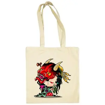 

Cloth bag Chibi Kawaii Hannya spoof of the Yokai Japanese