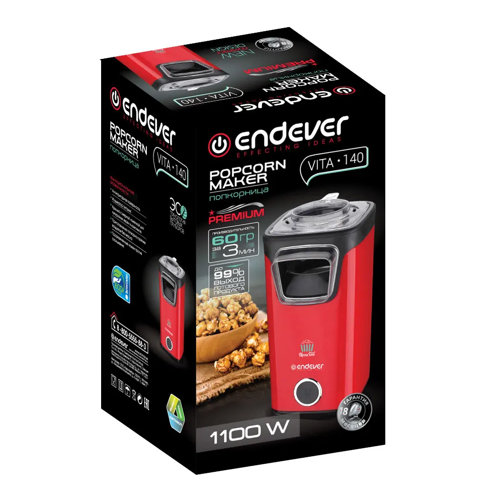 Аппарат для попкорна Endever Vita-140 (красный, Мощность 1100 Вт, на 60 гр, время приготовления 1 порции 3 мин)