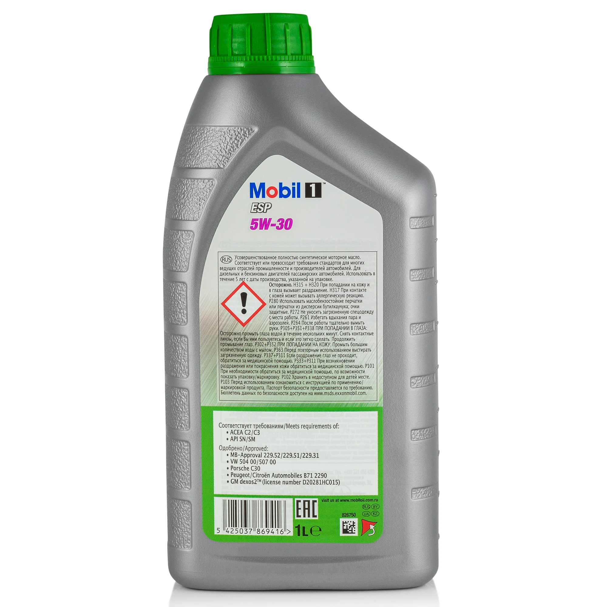 Моторное масло MOBIL M 1 ESP 5W30 GSP 1L (154279)|Моторное масло| |