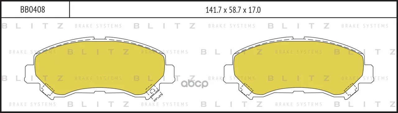 Колодки Тормозные Дисковые Blitz Bb0408 Blitz арт. BB0408