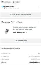 Taps-Accessory Led-Faucet-Light Temperature-Sensor Bathroom-Faucets Water-Glow New 3-Color