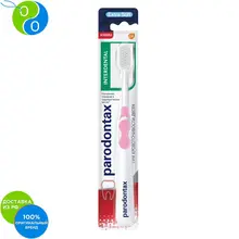 Parodontax Пародонтакс Interdental, зубная щетка, розовая