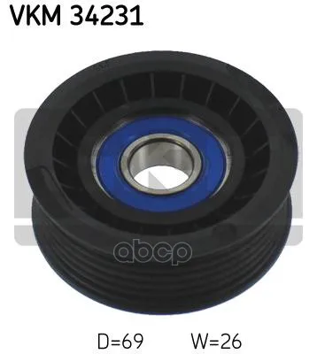 Ролик Ремня Skf Vkm34231 Skf арт. VKM34231