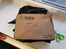 Cable de calefacción de fibra de carbono, cubierta de goma de silicona mejorada, 33 Ohm/m 3mm, 100 metros