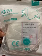 Mascarilla FFP2 KN95 de 5 capas con filtro reutilizable, máscara protectora para la boca, antigotas, KN95, CE, 100 Uds.