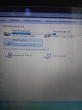 Caddy Enclosure-Adapter Case DVD-ROM Universal Sata-3.0 Optibay CHIPAL Ssd Box Plastic