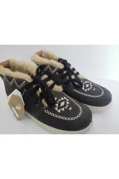 

Booty Split Leather Ethnic