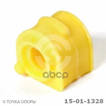 Втулка Стабилизатора 2 Шт. В Упаковке Ford Focus 2004 - /Fo | Бытовая техника
