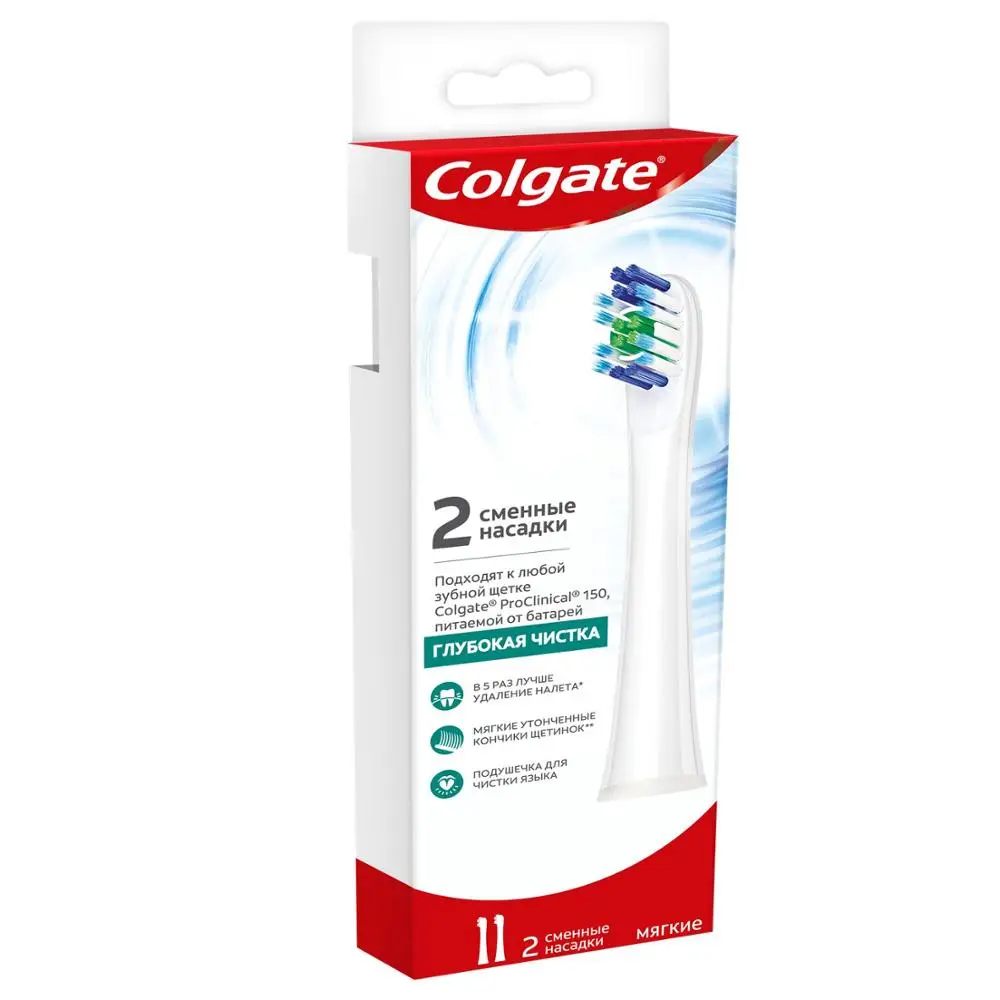 Colgate ProClinical 150 replacement nozzles for electric toothbrush powered by batteries, soft 2 PCs Colgate ProClinical 150 replacement nozzles for electric toothbrush powered by batteries, soft 2 PCs