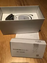 Gel hidratante para Spa Facial, tratamiento galvánico, suero de reparación hidratante, antienvejecimiento, pretratamiento, esencia para el cuidado de la piel