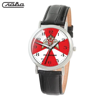 

Wrist quartz watch Glory Patriot 1041776/2035 unisex