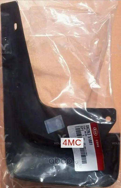 0K2N351881 KIA БРЫЗГОВИК/FLAP-RR,RH
