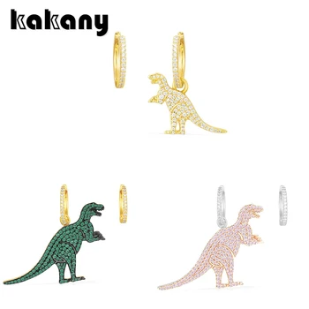 

Kakany Asymmetric Monaco-style Dynamic Earrings For Women, Green Zircon Earrings For Animals, Women's Fashion Brand Jewelry
