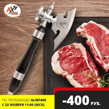 

топорик для мяса AxWild БлицКриг. AxWild / Borner (Аксвальд / Бернер)