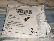 Interruptor de botón momentáneo de luz Led, pulsador eléctrico resistente al agua, 12v, 8/10/12/16/19/22mm, 220v, 24v, 3v