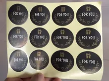 120 unids/lote lindo para usted etiqueta engomada negro etiqueta engomada multifunción DIY decorativo regalos de las etiquetas del paquete para hornear