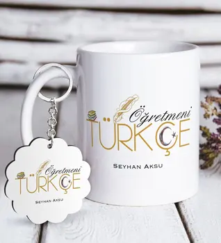 

Personalized Turkish Teacher White Mug and Keychain Gift Set