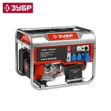 ЗЭСБ-5500-ЭА Бензиновый генератор с автозапуском, 5500 Вт, ЗУБР