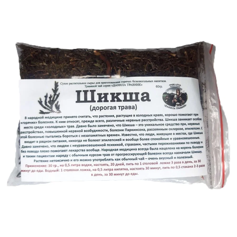 Shiksha (expensive grass) (60gr.) |