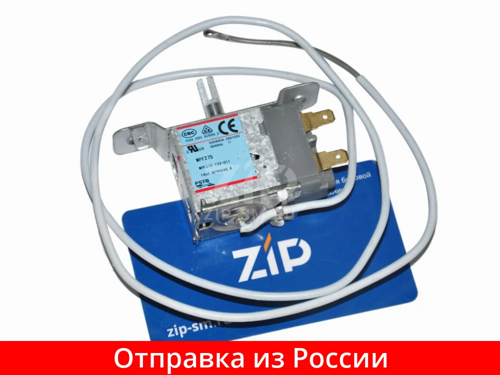 Термостат холодильника Haier HR04X00016 | Бытовая техника