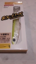 Black Minnow Bait-Bass Lead Jig Fishing-Lure Leurre Hunthouse Souple 85mm/12g 100mm/25easy