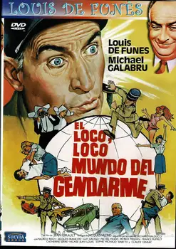 

THE CRAZY CRAZY WORLD GENDARME CAR DVD