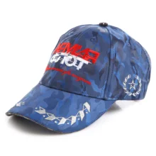 Baseball Cap "Army Russia"