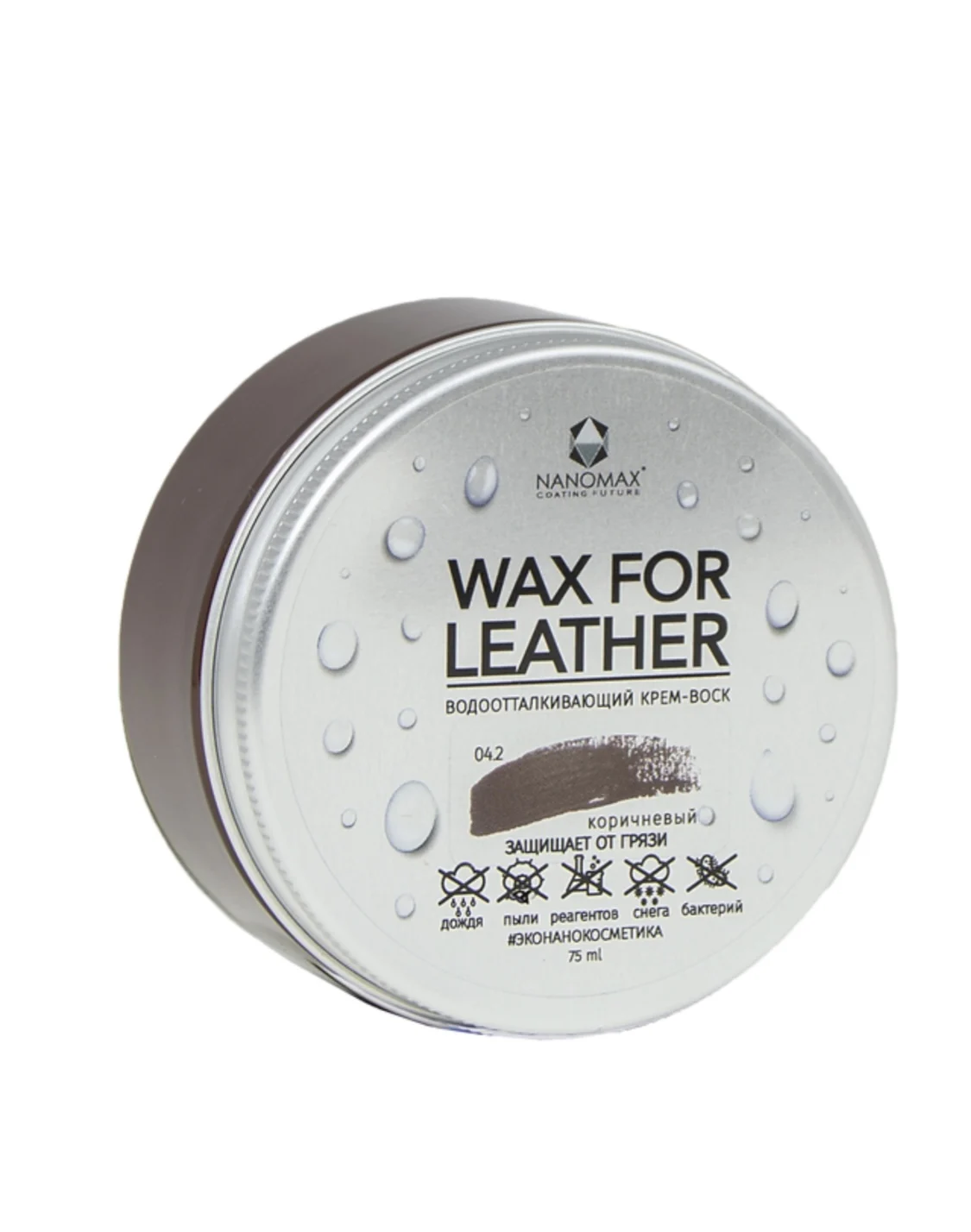 Пчелиный Воск Для Обуви Купить