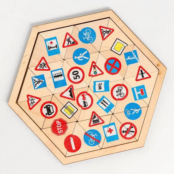 Puzzle wooden &quotsigns" (занимательные triangles) | Игрушки и хобби