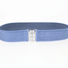 Ремень подростковый РП4