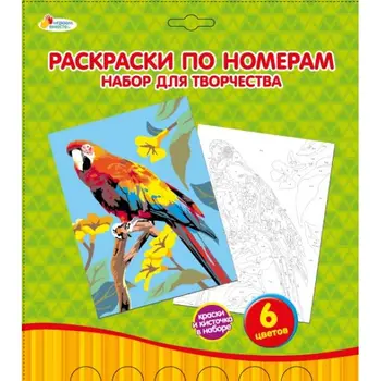 

Set for creativity "coloring by numbers" parrot "multiart pbn6036