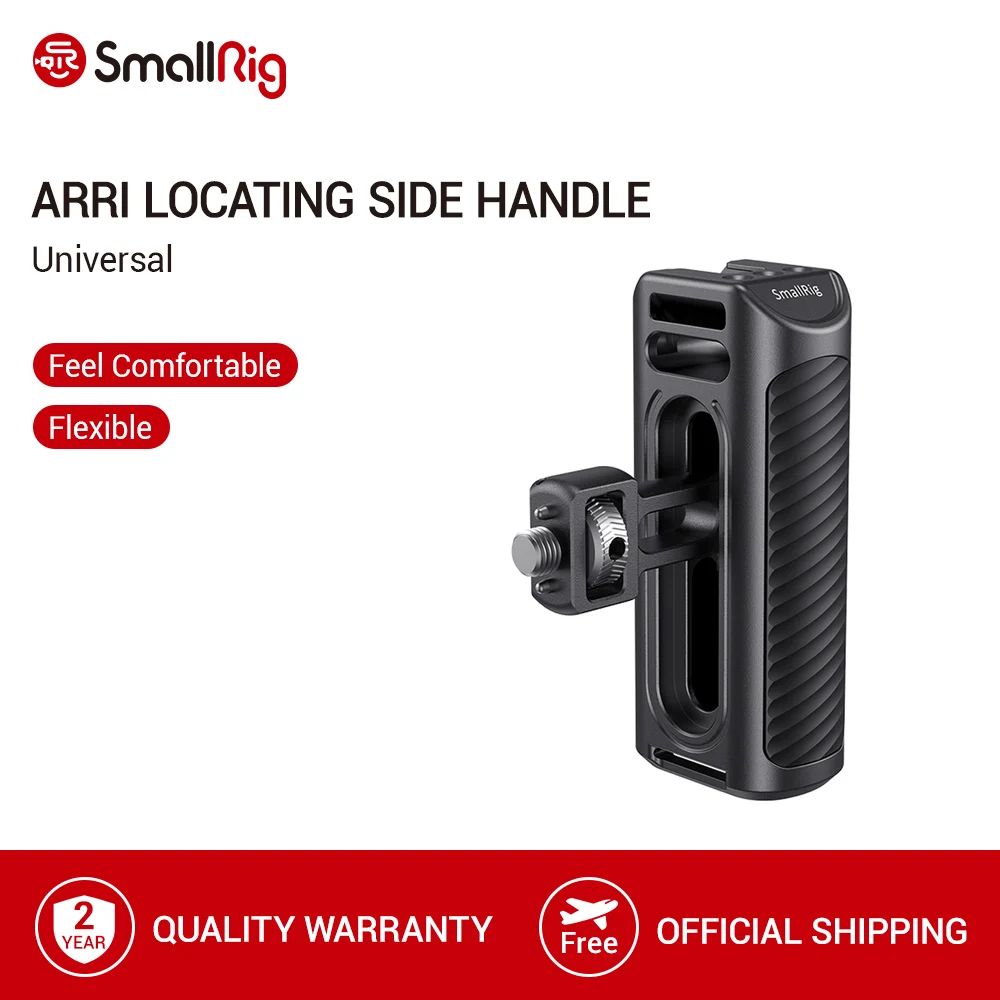 SmallRig алюминиевая боковая ручка Arri для корпуса камеры с отверстием установки на