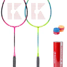 Набор для бадминтона "Базовый"