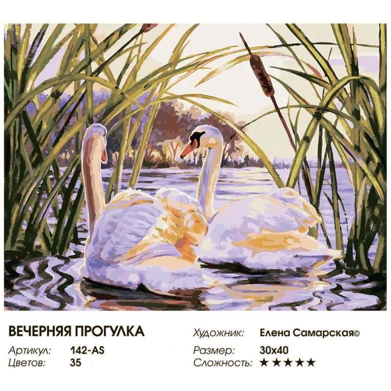 142-as_twice1-800x800