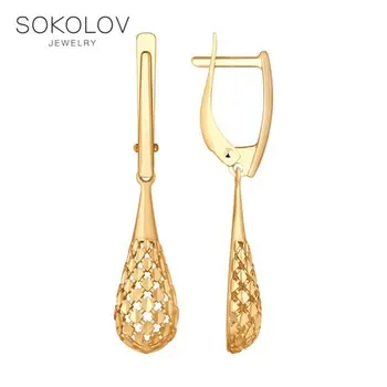 

Drop Earrings SOKOLOV gold with diamond face fashion jewelry 585 women's male, long earrings