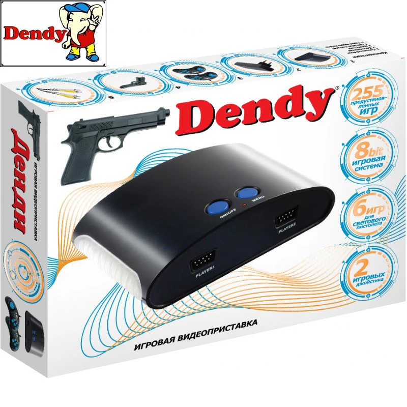 Игровая приставка Dendy 255 игр + световой пистолет. D-G-255 | Электроника