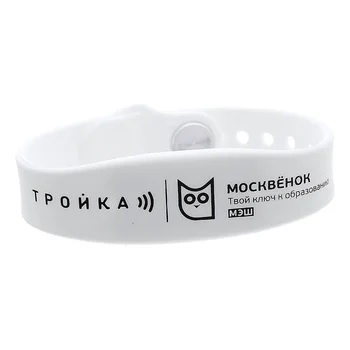 

Silicone bracelet Москвёнок-Three ", white color