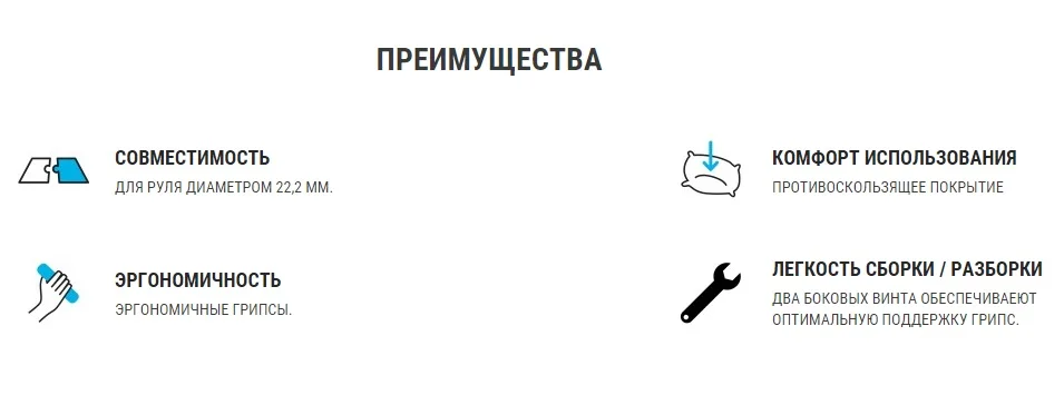 ГРИПСЫ CITY 900 CONFORT. B'TWIN. Decathlon